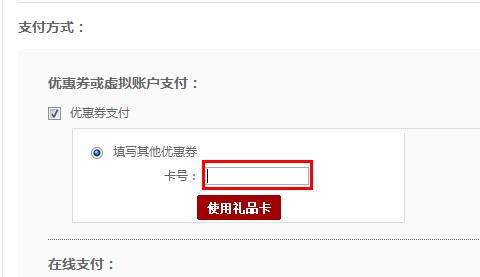杂良集
