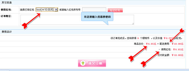 樱桃网