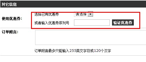TS官网
