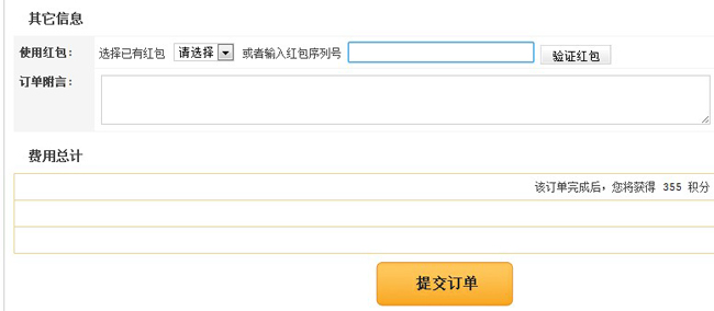 何金昌