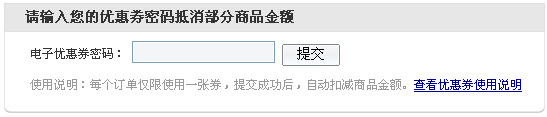 孩子王