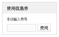 好孩子