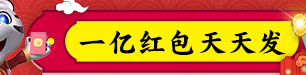 http://t.cn/EqS6mRI