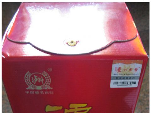 泸州老窖精制二曲38度 500ml