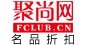 聚尚网