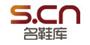 名鞋库官网满300减20元优惠券 鞋子优惠券