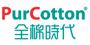Purcotton全棉时代