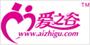 爱之谷