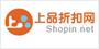 上品折扣网