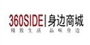 身边网