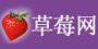 草莓网