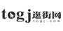 逛街网