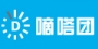嘀嗒团