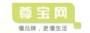 尊宝网