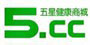 五星健康商城