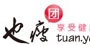 也瘦团