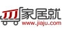 家居就