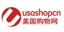 美国购物网