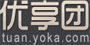优享团