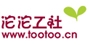 沱沱工社