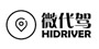 微代驾