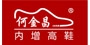何金昌内增高鞋官网