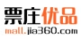 腾讯票庄优品