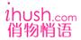 俏物悄语
