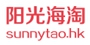 阳光海淘