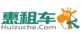 惠租车