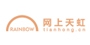 天虹网上商城