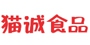 猫诚食品