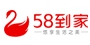 58到家