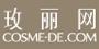 玫丽网购物满299美元82折优惠券_玫丽网优惠券