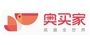 奥买家