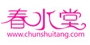 春水堂
