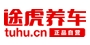 途虎养车