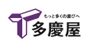 多庆屋